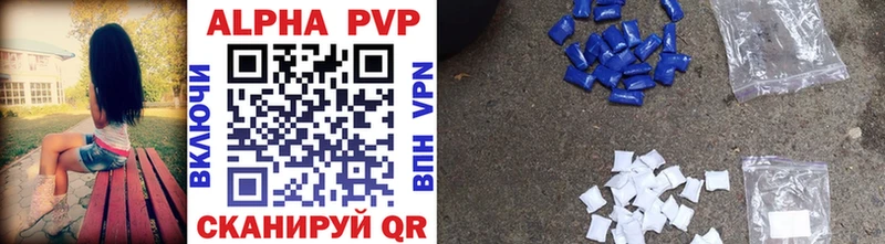 A PVP VHQ  Ликино-Дулёво 