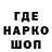 Alpha PVP крисы CK Egorusska 2