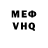 Amphetamine VHQ Valdemar Dubovoy