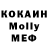 КЕТАМИН VHQ vtomys