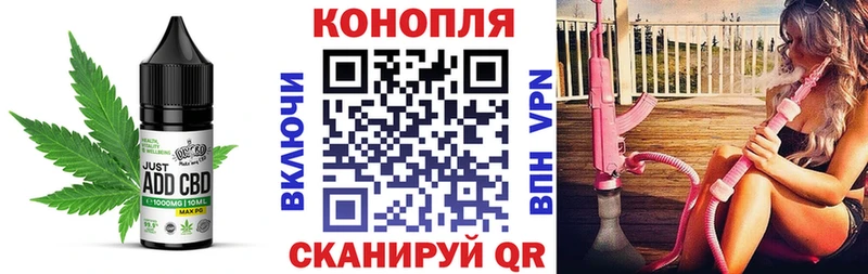 Canna-Cookies конопля  kraken онион  Ликино-Дулёво 
