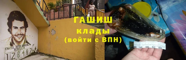 мяу мяу мука Алзамай