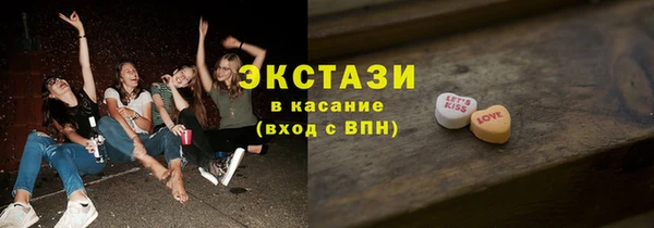 гашик Алексеевка
