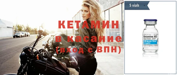 меф VHQ Алексин