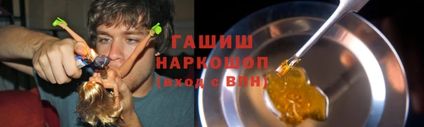 меф VHQ Алексин
