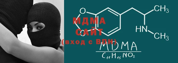 меф VHQ Алексин