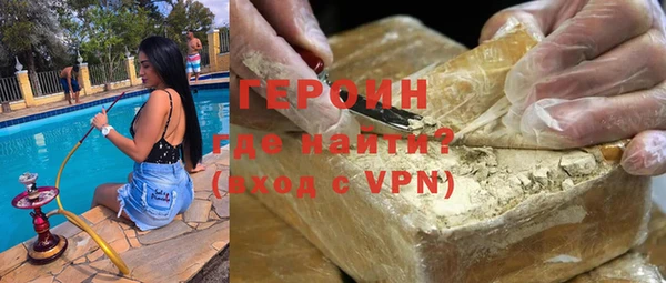 меф VHQ Алексин
