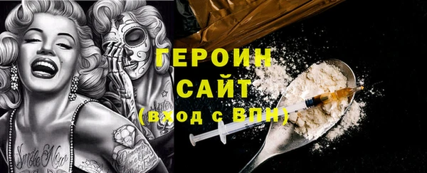 мяу мяу мука Алзамай