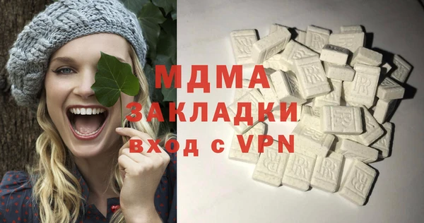 гашик Алексеевка