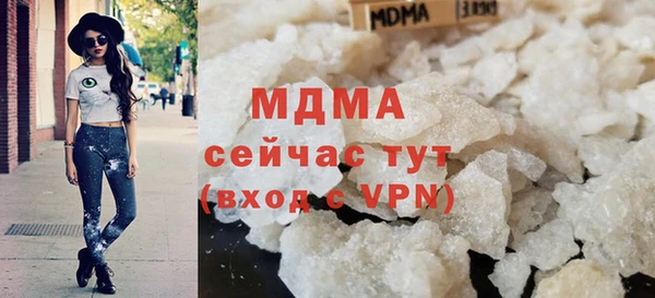 гашик Алексеевка