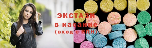 гашик Алексеевка