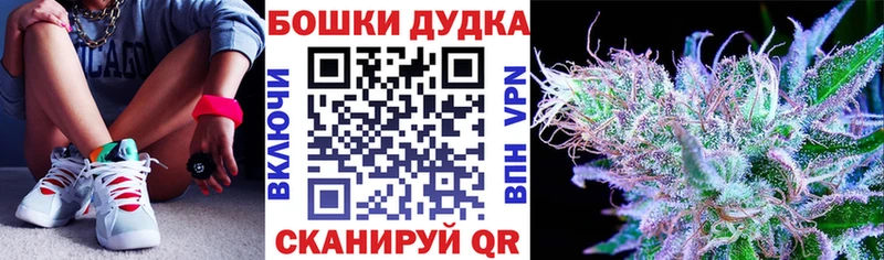 ссылка на мегу сайт  Ликино-Дулёво  Марихуана конопля 
